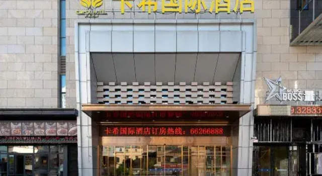 Guangzhou Cashi International Hotel