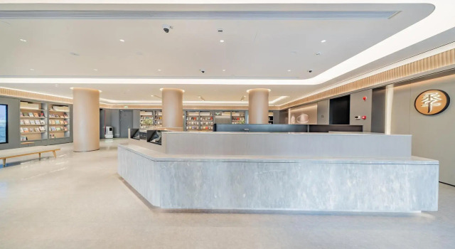 Ji Hotel Zibo Jinjing Avenue
