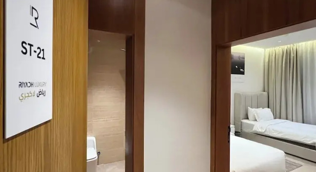 Riyadh Luxury الرياض لاكجري للشقق الفندقية, Buchen Sie Aparthotel Riad 