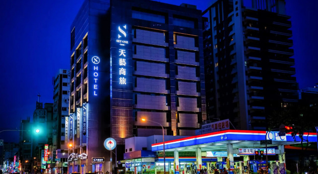 Skyone Hotel, Забронировать Отель Отели Гаосюн с парковкой, рядом с Торговая улица Шинкучань, Парковка