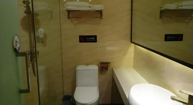 Номер Superior 7 Days Premium Chongqing Qijiang Government
