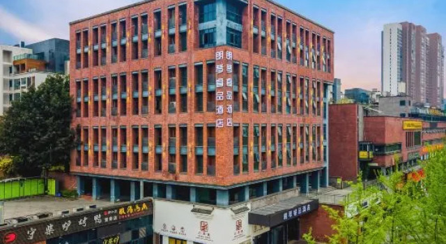 Langqin ruipin Hotel