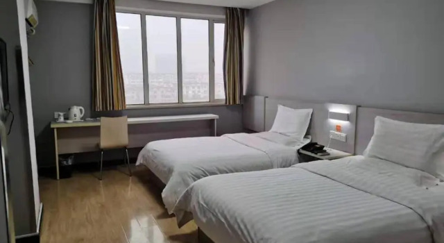 Двухместный номер Standard 7 Days Inn Suzhou Wuzhong Subway Station