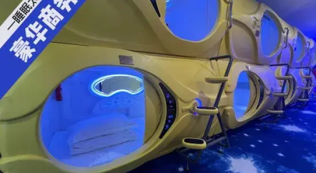 Biznes kapsuła Sleep Space Capsule Mini Hotel