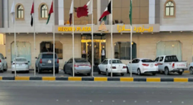 ريـزورد بـلازا - شقق مخدومة- RIZORD plaza, Забронировать Отель Хафр-эль-Батин Эш-Шаркия