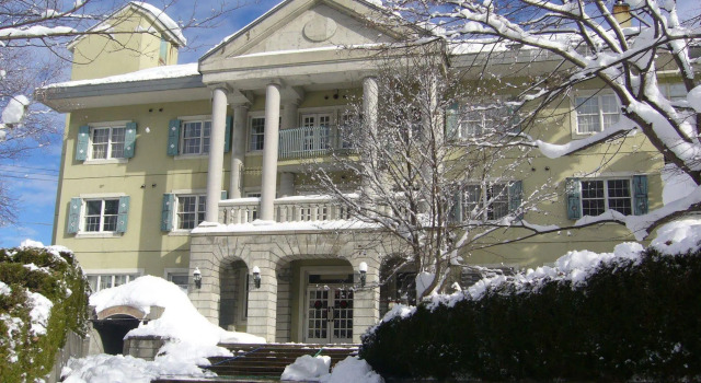 Naeba Springs Hotel, Buchen Sie Hotel Yuzawa 