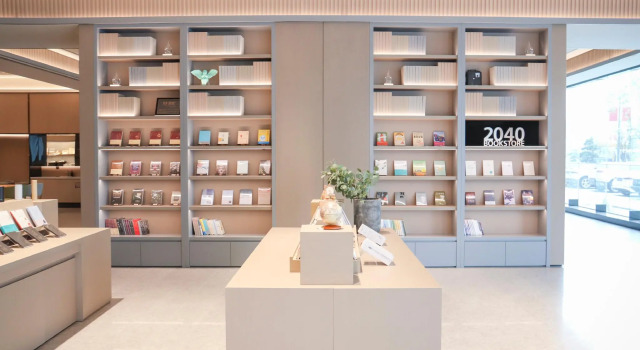 Ji Hotel Haian Bus Station, Book Hotel Nantong Jiangsu