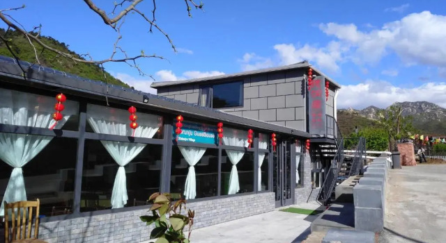 Beijing Huanghuacheng Water Great Wall Derunju Guesthouse, Rezerwuj Hotel Huairou Pekin