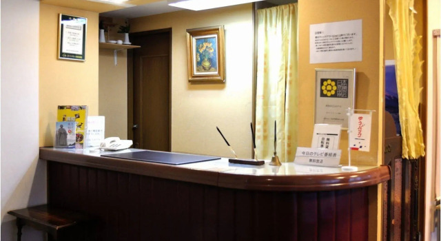 Kochi Sakura Hotel, Prenota Hotel Kochi 