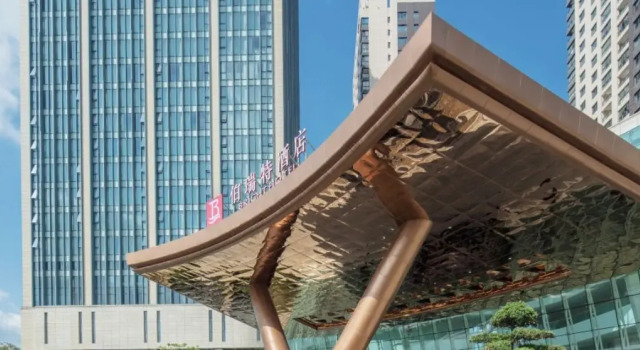 Burrit Hotel, Prenota Hotel Hotel SPA a Ningbo, SPA