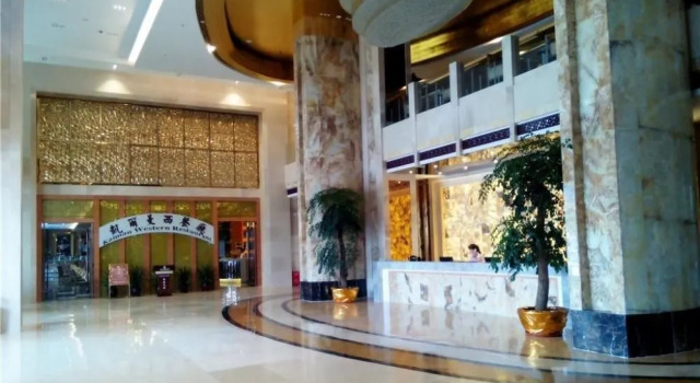 Kelly Wah International Hotel, Rezervasyon Otel Guangdong otoparklı oteller, Otopark