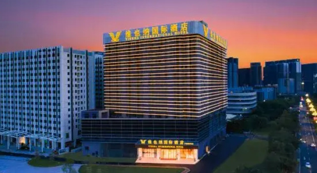 Vienna International Hotel Guangzhou Baoneng Performing Arts Center Xiangxue Metro Station, Rezervasyon Otel Guangdong otoparklı oteller, Otopark