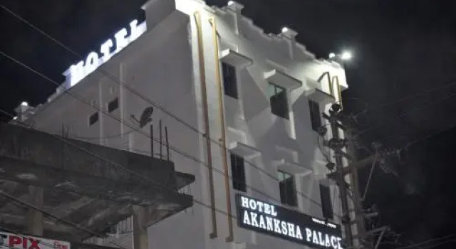 Hotel Akanksha Palace, Varaa Hotelli Hotellit ja majoitukset kohteessa Tinsukia, Hotelli