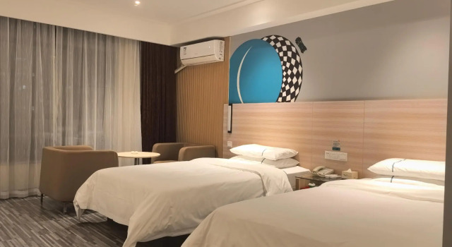 City Comfort Inn Huanggang Qichun Exhibition Center, Buchen Sie Hotel Qichun Hubei