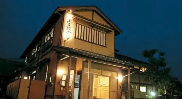Furubayashi, Book Hotel Toyooka Hyogo
