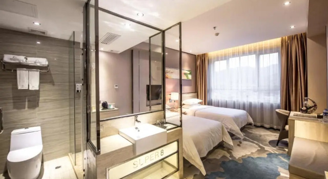Двухместный номер Superior с видом на город Rui Xin International Hotel