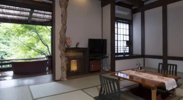 Araki Kosen Ryokan, Prenota Hotel Chichibu Saitama