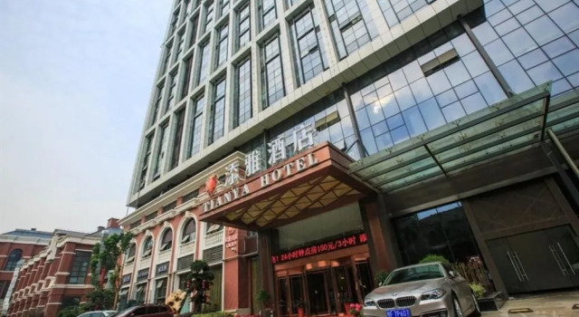 Tianya 1911 Hotel, Prenota Hotel Hotel a Hubei con parcheggio, Parcheggio