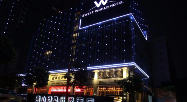 Sweet World Hotel (Foshan Jihuayuan, Zumiao)