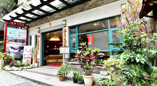 Jenq Yang Hotspring Hotel, Réserver Hôtel Hôtels SPA à Nantou County, SPA