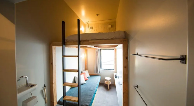 Апартаменты HATCHi Kanazawa - Hostel