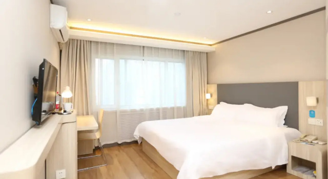 Hanting Hotel Ji Nan Huaxin Road