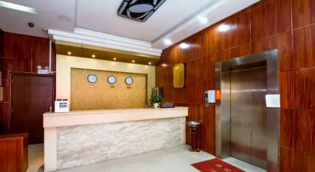Luchuan Baisheng Business Hotel, Varaa Hotelli Yulin Guangxi