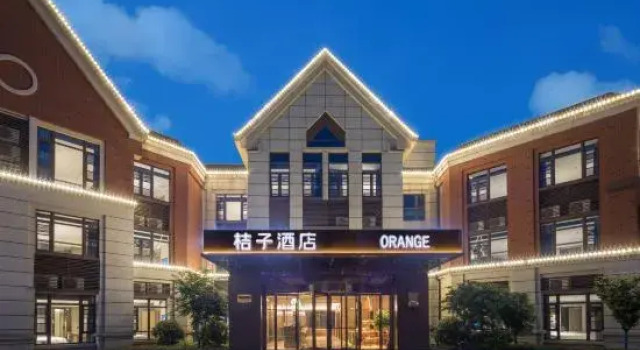 Orange Hotel (Nanjing Lishui University Town Branch), Boek Hotel Nanjing Jiangsu