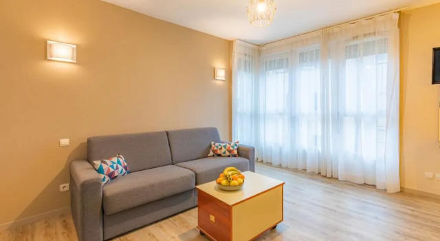 Апартаменты AppartCity Classic Limoges