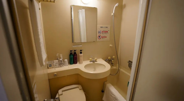 Номер Business APA Hotel Sagamihara Kobuchi Ekimae