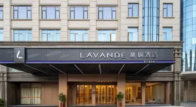 LiFeng Hotel(PuTian High-speed Railway Station Huangshi Industrial Park）, Book Hotel Putian Fujian