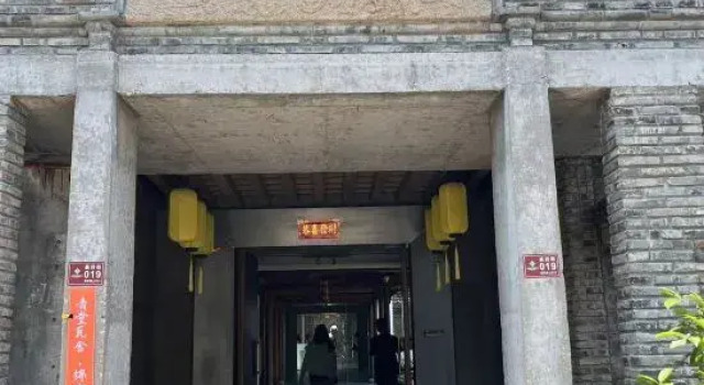 Qingtang Washa · Jinfu Vacation Apartment (Jinxi Ancient Town), Varaa Huoneisto Hotellit Suzhou pysäköinnillä, Pysäköinti