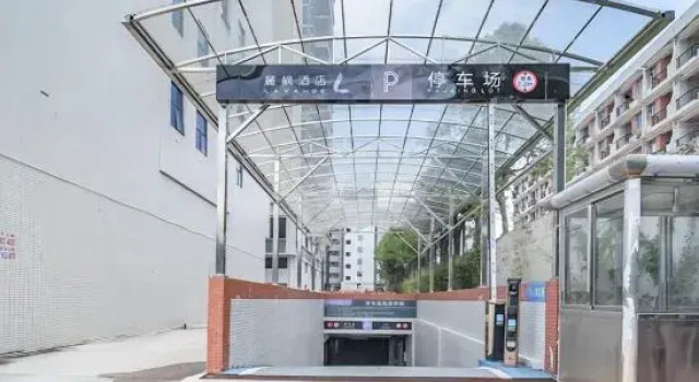 Lavande Hotel (Heyuan High Speed Railway Station Country Garden), Boek Hotel Hotels in Guangdong met parkeren, Parkeren