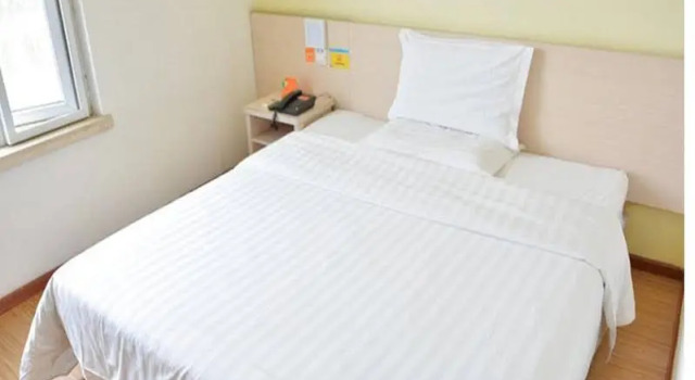 7 Days Inn Beijing Yuandalu Century City Branch