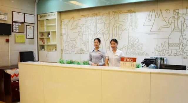 Kaiserdom Hotel Guangzhou Taojin Road Branch