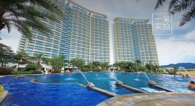 Estay Apartment Hidden Bay Huidong, Boek Appartement Huizhou Huizhou Area