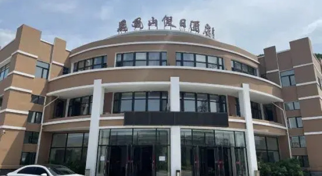 Phoenix Mountain Holiday Hotel, Varaa Hotelli Harbin Heilongjiang