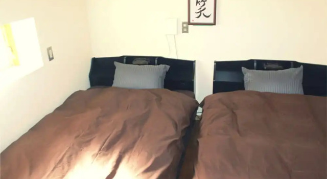 Nice hostel Yotsugi, Book Hostel Hostels in Tokyo Prefecture, Hostel