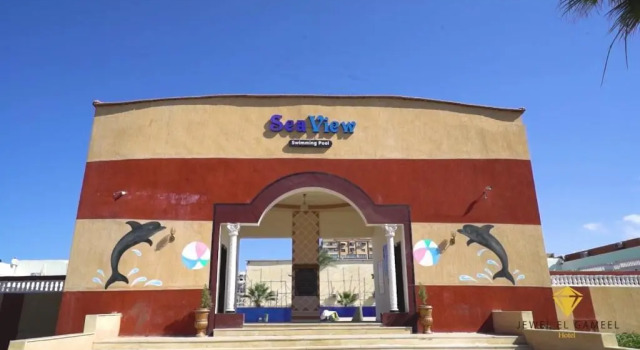 Jewel El Gameel Hotel, Book Hotel Port Said Port Said Governorate