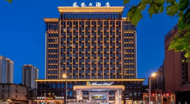 Phoenix Hotel, Varaa Hotelli Zunyi Guizhou