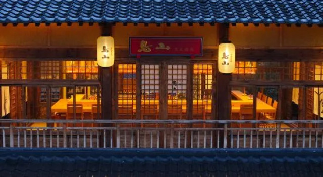 Qingcheng Samatha · Yinmachuan Resort Manor, Boek Resort Hotels in Chengdu met parkeren, Parkeren