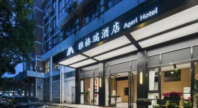 Hotel Jagri Taizhou, Rezerwuj Hotel Taizhou Zhejiang