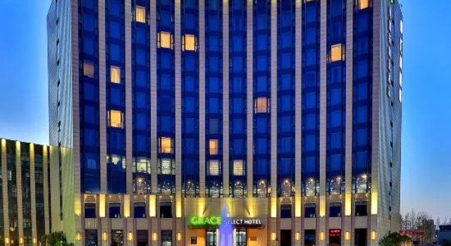 Grace Selected Hotel Hangzhou Xixi