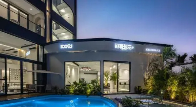 Kexin Kejia·Aura Wild Luxury Design Bed and Breakfast (Sanya Yalong Bay Branch), Buchen Sie Boutique Boutique-Hotels in Sanya, Boutique