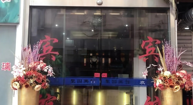Juyuan Hotel, Varaa Hotelli Shanghai Shanghai