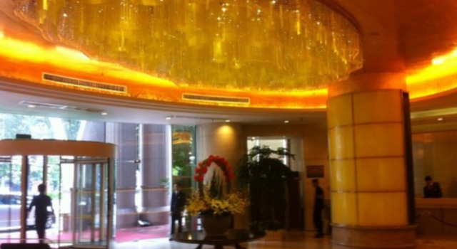 Huaan International Hotel, Забронировать Отель Отели Шэньчжэнь 5 звезд, рядом с Район Дунмэнь, 5*