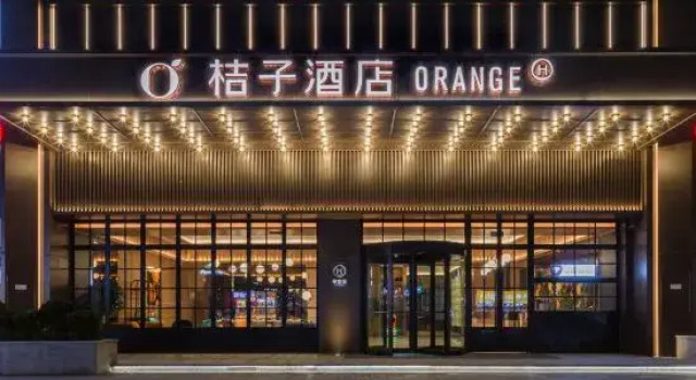 Orange Hotel (Guiyang Qingzhen Junyue International Branch), Varaa Hotelli Guiyang Guizhou