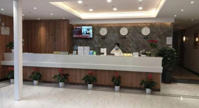 Shanghai Shenguang Hotel (College of electronics and information technology store), Varaa Hotelli Shanghai Shanghai