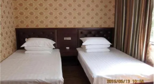 Longyuwan Qingfeng Yaju Farmstay, Rezervovat Hotel Luanchuan Henan