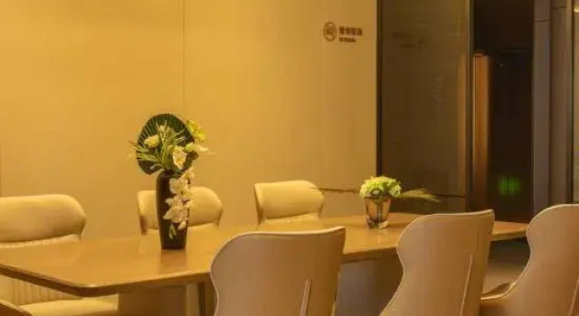 Homeinn Plus Hotel (Minhou Normal University Qishan Lake), Book Hotel Fuzhou Fujian